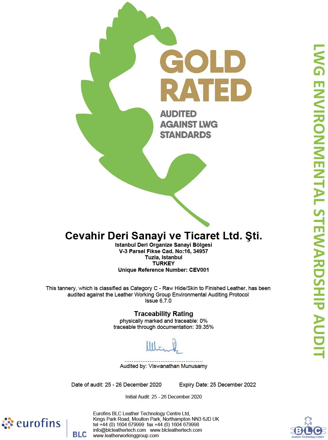 LWG-Cert.jpg